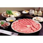 特選和牛コースペアお食事券 コース料理