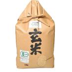 ふるさと納税 長浜市 滋賀県産 JAS有機オーガニック コシヒカリ 玄米10kg 令和7年産