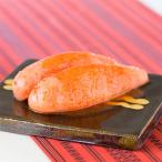 やまや 美味 博多織 辛子明太子 550g