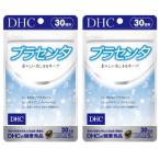 DHCプラセンタ 30日分2個セット