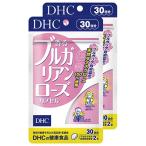DHC香るブルガリアンローズカプセル