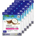 DHCバージンココナッツオイル 30日分6個セット