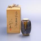 高取肩衝茶入