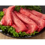 近江牛 すき焼き しゃぶしゃぶ用 赤身 500g