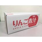 青汁3種セット 各青汁1箱 100g×28袋