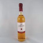 ふるさと納税 東みよし町 【徳島県立池田高等学校三好校】　水の丸夏秋イチゴ使用　イチゴワイン「高原の煌」　500ml　1本　