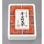 博多の味本舗 辛子明太子切れ子1kg 6仕切り