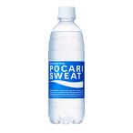 大塚製薬 ポカリスエット 500ml×24本