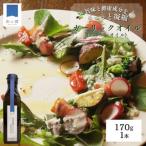 田子 たっこ にんにくガーリックオイル170g