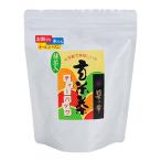 八女星野茶 抹茶入り玄米茶 ティーバッグ 5g×48P