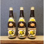 越後の名酒 八海山 清酒