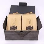 ふるさと納税 小国町 