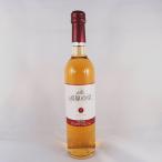 ふるさと納税 三好市 【徳島県立池田高等学校三好校】水の丸夏秋イチゴ使用　イチゴワイン「高原の煌」　500ml　1本　