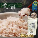 麦の膳 300g×4袋