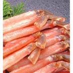 稚内産 本ずわいカニしゃぶしゃぶ400g