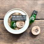 小国の森のエッセンシャルオイル 3ml