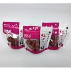紅映梅のしそ漬け梅干し 130g×3袋