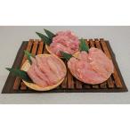 若鳥もも肉むね肉ささみ合計6kgセット