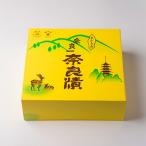 本格派 桶入り詰合せ うり×2 きゅうり×1