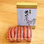 宝満明太子 400g