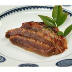 近江牛肉サーロイン吟醸西京味噌漬け 約150g×3枚