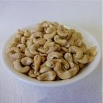 天然熟成天日塩 カシューナッツ 800g