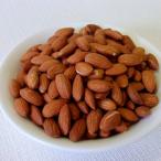 天然熟成天日塩 アーモンド 1kg