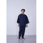 紳士無地作務衣 M 紺