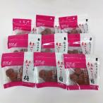 紅映梅のしそ漬け梅干し 130g×9袋