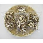 乾燥スライス椎茸4袋セット 1袋30g入り