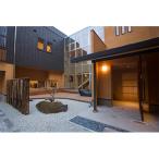 ONSEN RYOKAN 山喜 ペア宿泊券