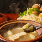 すっぽんスープ すっぽん肉入り 350g