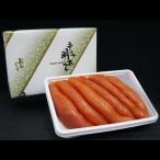 ふるさと納税 嘉麻市 おおくぼ明太子　無着色　一本物(約480g)