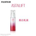 富士フイルム アスタリフト ホワイト エマルジョン 100ml