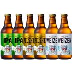 八海山 RYDEEN BEER ライディーンビール330ml