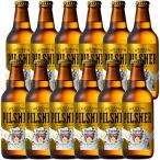 八海山 RYDEEN BEER ライディーンビール