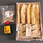 田中屋川魚店の朝焼きうなぎ白焼き4本と骨せんべい 30g