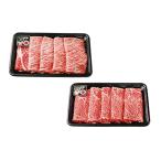 鹿児島 黒牛 赤身 焼肉用 計600g