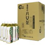 お茶類 緑茶 飲料 福岡の八女茶 煎茶ペットボトル 500ml