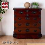 職人の技術を感じる伝統 職人MADE大川家具