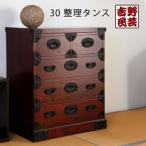 職人の技術を感じる伝統 職人MADE大川家具