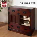 職人の技術を感じる伝統 職人MADE大川家具