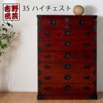 職人の技術を感じる伝統 職人MADE大川家具