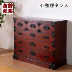 職人の技術を感じる伝統 職人MADE大川家具
