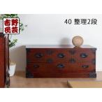 職人の技術を感じる伝統 職人MADE大川家具