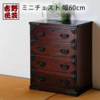 職人の技術を感じる伝統 職人MADE大川家具