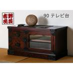 職人の技術を感じる伝統 職人MADE大川家具