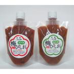 若狭の梅びしお2つセット かつお味 こんぶ味