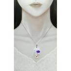 雅 みやび