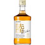 キリンウイスキー 陸 500ml